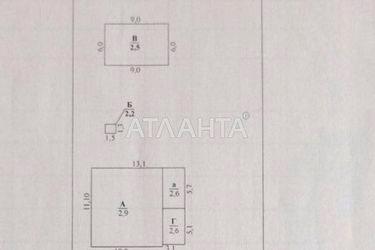 Дом дом и дача (площадь 98,6 м²) - Atlanta.ua - фото 31