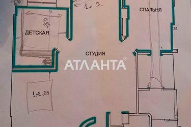 2-rooms apartment apartment by the address st. Armeyskaya Leninskogo batalona (area 100 m²) - Atlanta.ua - photo 34