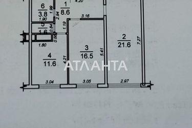 2-кімнатна квартира за адресою вул. Перлинна (площа 63,7 м²) - Atlanta.ua - фото 43