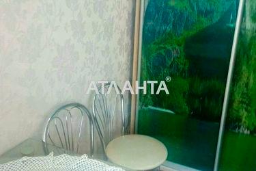 Room in dormitory apartment by the address st. Shkolnyy per (area 12,6 m²) - Atlanta.ua - photo 10