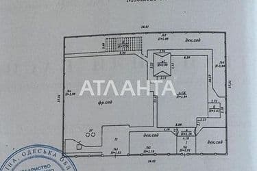 Об'єкт виведений в архів - Atlanta.ua - фото 59