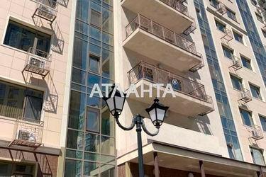 3-rooms apartment apartment by the address st. Marselskaya (area 33,4 m²) - Atlanta.ua - photo 43