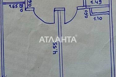 1-кімнатна квартира за адресою вул. Перлинна (площа 42 м²) - Atlanta.ua - фото 24