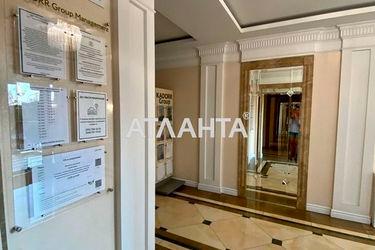 2-rooms apartment apartment by the address st. Zhemchuzhnaya (area 40 m²) - Atlanta.ua - photo 28