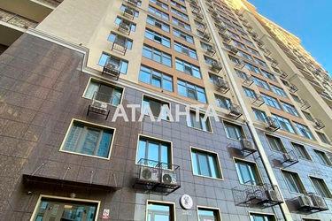 2-кімнатна квартира за адресою вул. Перлинна (площа 40 м²) - Atlanta.ua - фото 36