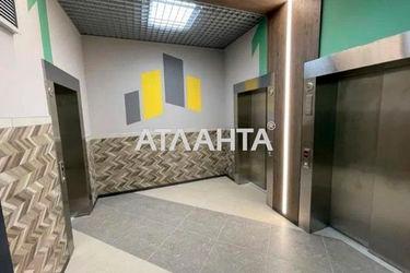 1-кімнатна квартира за адресою вул. Озерна (площа 42,4 м²) - Atlanta.ua - фото 47