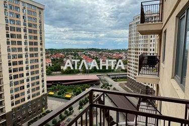 2-кімнатна квартира за адресою вул. Перлинна (площа 66,3 м²) - Atlanta.ua - фото 14