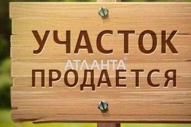 Участок по адресу ул. Садовая (площадь 4,5 сот) - Atlanta.ua - фото 15