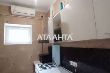 1-room apartment apartment by the address st. Stepovaya (area 23 m²) - Atlanta.ua - photo 29