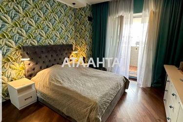 4+-rooms apartment apartment by the address st. Prospekt Geroev Nebesnoy Sotni (area 113 m²) - Atlanta.ua - photo 31