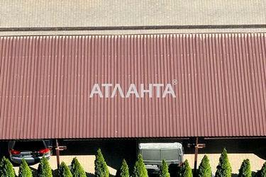 1-кімнатна квартира за адресою вул. Перлинна (площа 43,3 м²) - Atlanta.ua - фото 28