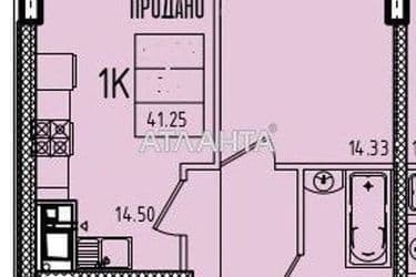 1-кімнатна квартира за адресою вул. Генуезька (площа 41,3 м²) - Atlanta.ua - фото 10