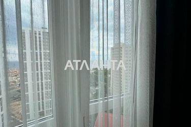 2-комнатная квартира по адресу ул. Гагаринское плато (площадь 89,5 м²) - Atlanta.ua - фото 34