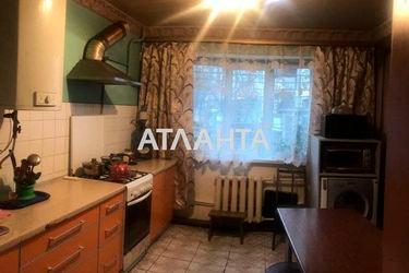 4+-rooms apartment apartment by the address st. Artilleriyskaya (area 93 m²) - Atlanta.ua - photo 14