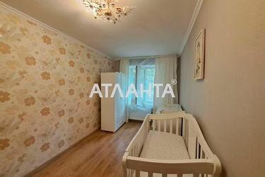 2-кімнатна квартира за адресою вул. Героїв прикордонників (площа 42,8 м²) - Atlanta.ua - фото 19