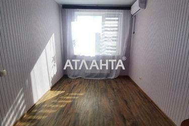 2-rooms apartment apartment by the address st. Proezdnaya (area 46,8 m²) - Atlanta.ua - photo 14