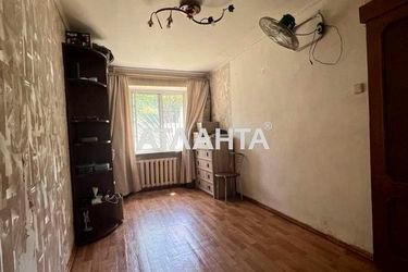 2-rooms apartment apartment by the address st. Ivana i Yuriya Lipy Gaydara (area 43,6 m²) - Atlanta.ua - photo 15