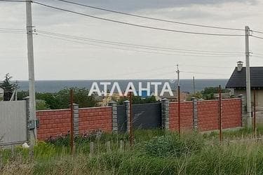 Landplot by the address st. Khmelnitskogo Bogdana (area 6,8 acr) - Atlanta.ua - photo 12