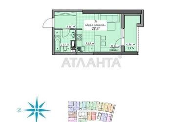 1-room apartment apartment by the address st. Kurortnyy per (area 29 m²) - Atlanta.ua - photo 6