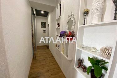 2-rooms apartment apartment by the address st. Grushevskogo Mikhaila Bratev Achkanovykh (area 43 m²) - Atlanta.ua - photo 19