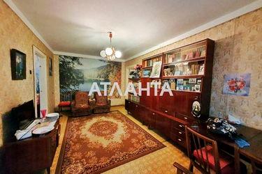 4+-rooms apartment apartment by the address st. Nebesnoy Sotni pr Zhukova marsh pr Leninskoy iskry pr (area 61 m²) - Atlanta.ua - photo 29