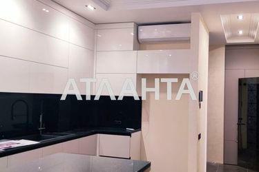 1-room apartment apartment by the address st. Mayskiy per (area 80 m²) - Atlanta.ua - photo 35