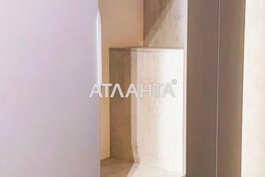 1-room apartment apartment by the address st. Mayskiy per (area 80 m²) - Atlanta.ua - photo 47