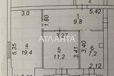 Коммерческая недвижимость по адресу ул. Владимирская (площадь 53,9 м²) - Atlanta.ua - фото 14