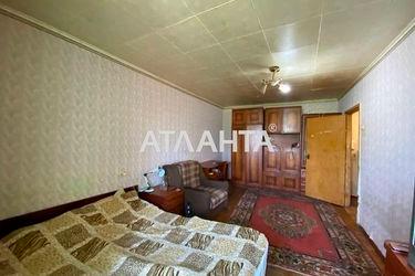 1-room apartment apartment by the address st. Oystrakha Davida Zatonskogo (area 30 m²) - Atlanta.ua - photo 15