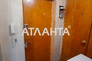 1-room apartment apartment by the address st. Oystrakha Davida Zatonskogo (area 30 m²) - Atlanta.ua - photo 28