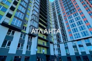 1-комнатная квартира по адресу ул. Вильямса ак. (площадь 41,3 м²) - Atlanta.ua - фото 10