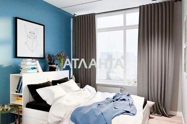 2-rooms apartment apartment by the address st. Kamanina (area 40 m²) - Atlanta.ua - photo 52