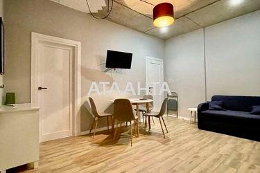 2-rooms apartment apartment by the address st. Kamanina (area 40 m²) - Atlanta.ua - photo 36