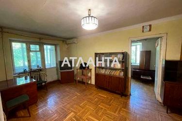 2-rooms apartment apartment by the address st. Pionerskaya Varlamova Akademicheskaya (area 43,1 m²) - Atlanta.ua - photo 14