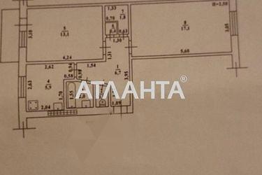 2-rooms apartment apartment by the address st. Geroev Krut Tereshkovoy (area 48,5 m²) - Atlanta.ua - photo 20
