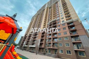 Коммерческая недвижимость по адресу ул. Каманина (площадь 18 м²) - Atlanta.ua - фото 10