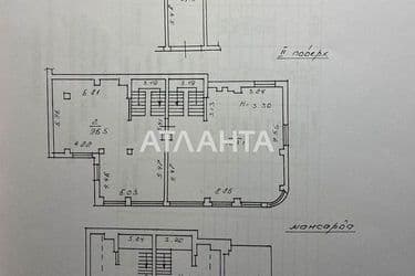 Коммерческая недвижимость по адресу ул. Маразлиевская (площадь 450 м²) - Atlanta.ua - фото 34