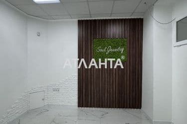 Commercial real estate at st. Ul Obolonskaya (area 98,9 m²) - Atlanta.ua - photo 41