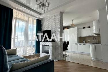 1-room apartment apartment by the address st. Genuezskaya (area 42 m²) - Atlanta.ua - photo 39