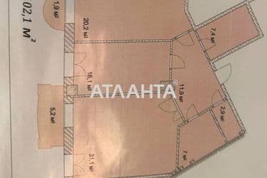 3-rooms apartment apartment by the address st. Voennyy sp Zhanny Lyaburb sp (area 102 m²) - Atlanta.ua - photo 19