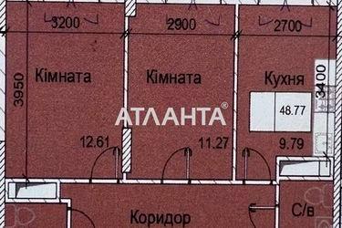 2-rooms apartment apartment by the address st. Sakharova (area 48,8 m²) - Atlanta.ua - photo 16