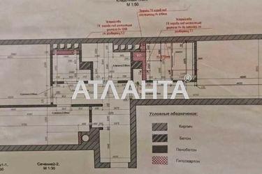 2-rooms apartment apartment by the address st. Morskaya (area 71,8 m²) - Atlanta.ua - photo 15