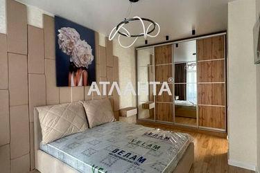 1-комнатная квартира по адресу ул. Каманина (площадь 39 м²) - Atlanta.ua - фото 31