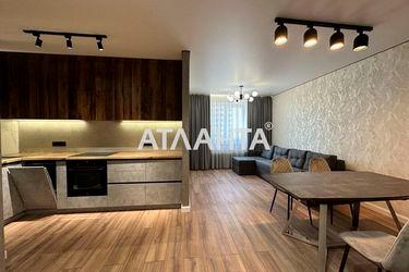 1-кімнатна квартира за адресою вул. Сахарова (площа 44,4 м²) - Atlanta.ua - фото 11