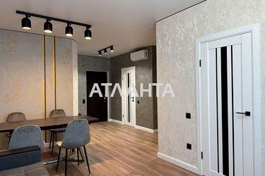 1-кімнатна квартира за адресою вул. Сахарова (площа 44,4 м²) - Atlanta.ua - фото 15