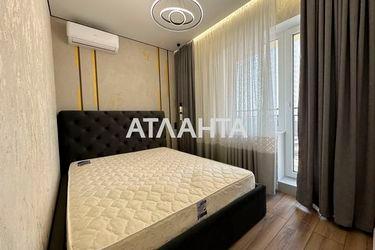 1-кімнатна квартира за адресою вул. Сахарова (площа 44,4 м²) - Atlanta.ua - фото 16