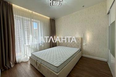 1-room apartment apartment by the address st. Sakharova (area 44,8 m²) - Atlanta.ua - photo 18