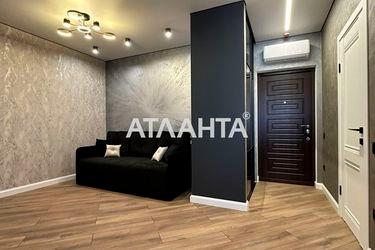 1-кімнатна квартира за адресою вул. Сахарова (площа 42,6 м²) - Atlanta.ua - фото 19