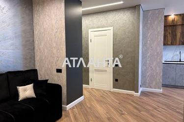 1-кімнатна квартира за адресою вул. Сахарова (площа 42,6 м²) - Atlanta.ua - фото 20