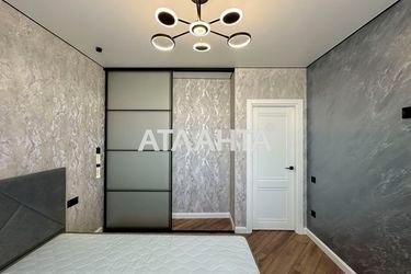 1-кімнатна квартира за адресою вул. Сахарова (площа 42,6 м²) - Atlanta.ua - фото 23